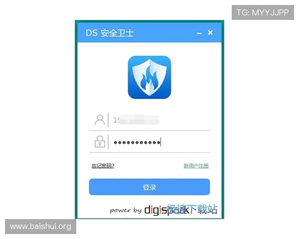 亚星登录入口登录下载官方入口正式开启确保用户便捷安全登录亚星账号指南