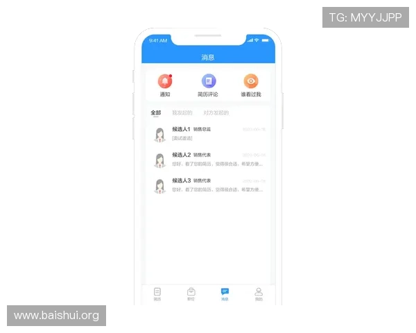 亚星app官网登录入口官方入口地址,确保每次登录安全无忧的最佳途径
