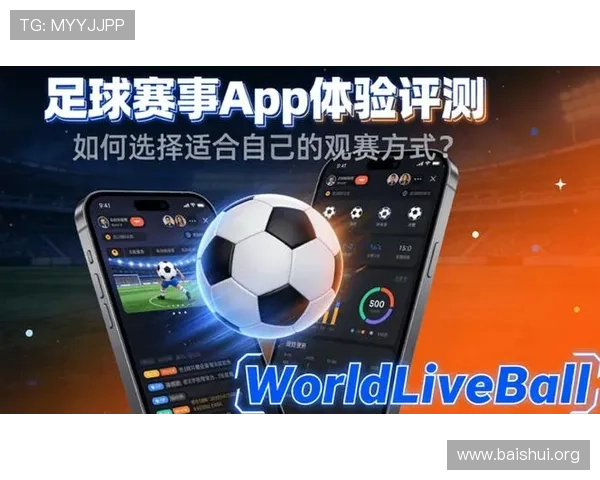 亚星体育app安卓最新版本下载安装,开启专业体育赛事实时观看新体验