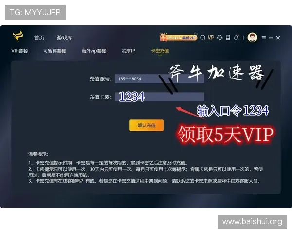 亚星娱乐娱乐手机版登录不上问题的全面解决方案,确保顺利进入游戏