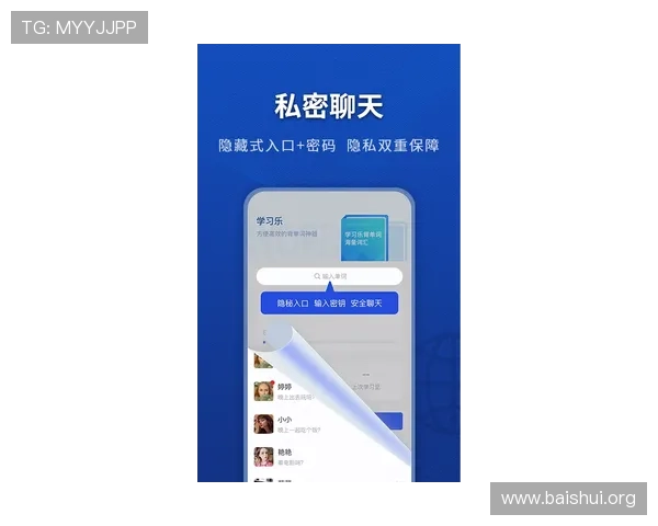 亚星娱乐手机版APP用户注册与登录流程详解,轻松开启您的娱乐之旅