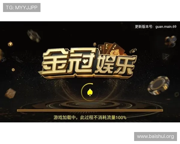 亚星娱乐棋牌如何提升胜率：实用策略与新手入门技巧分享