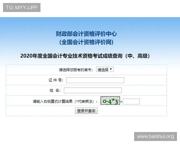 亚星开户入口官方入口地址及安全登录方法全方位介绍
